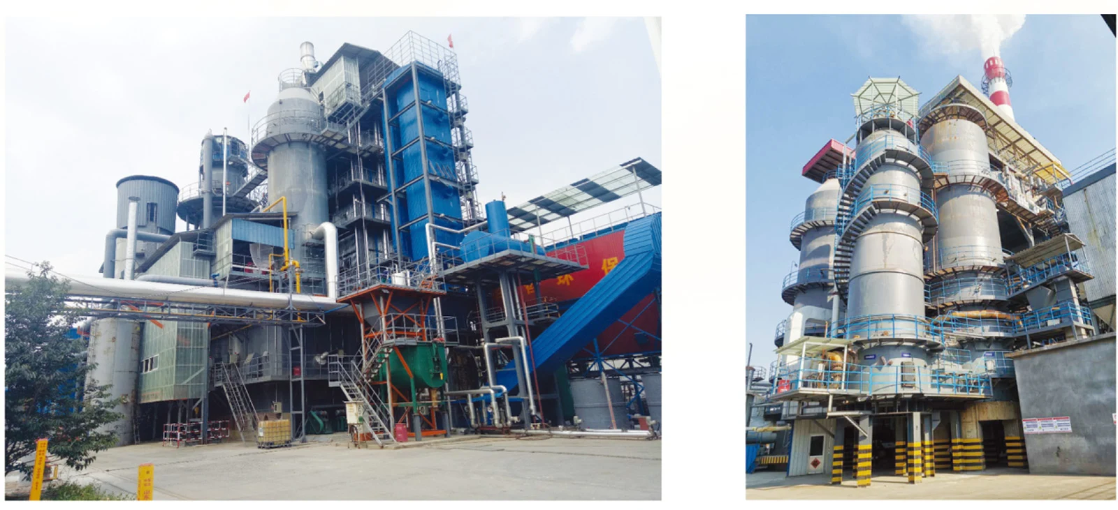 Incinerator and system for high temperatureharmless treatmentof "three wastes in industry