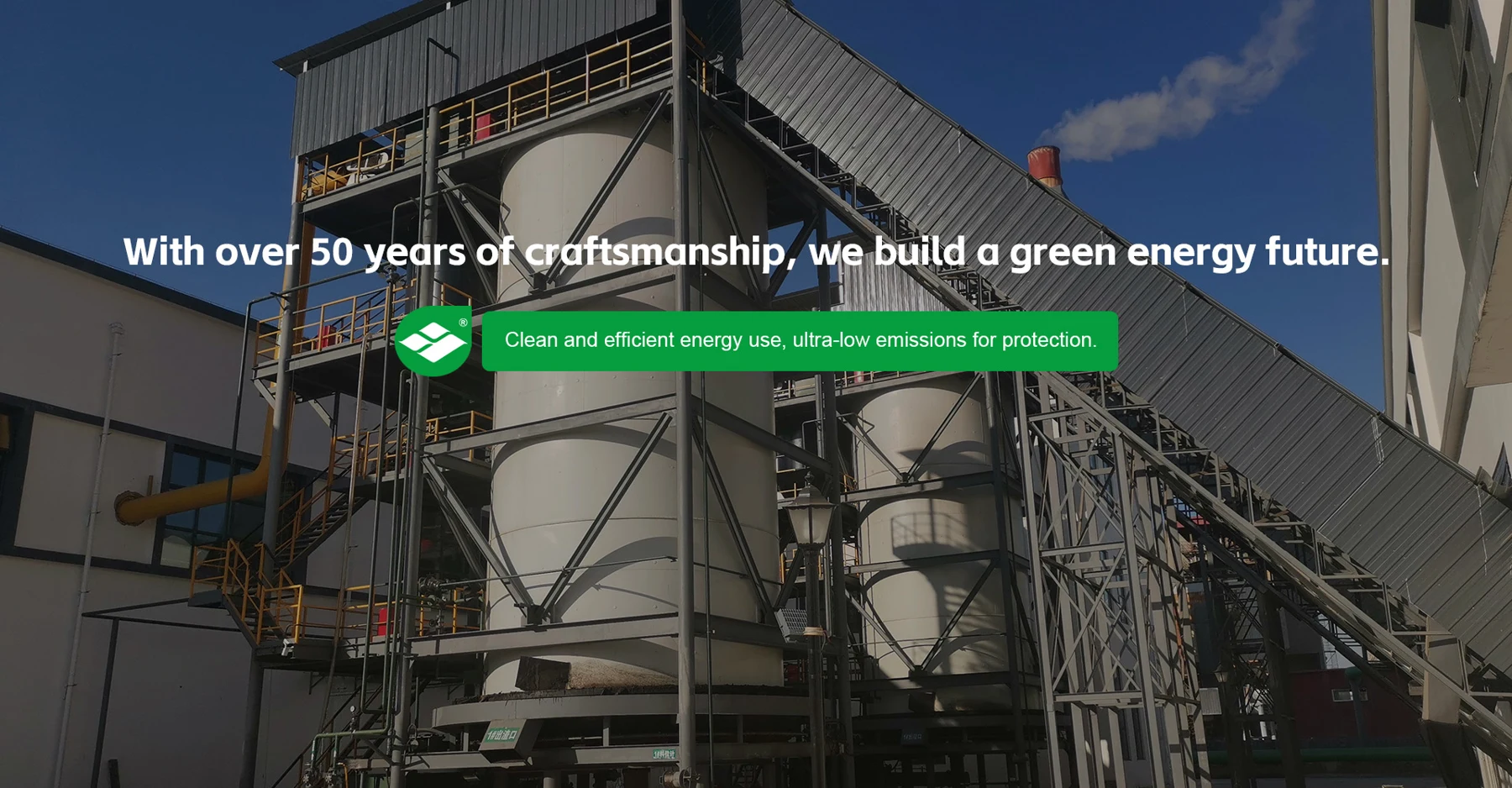 Huayuan industrial boiler systems